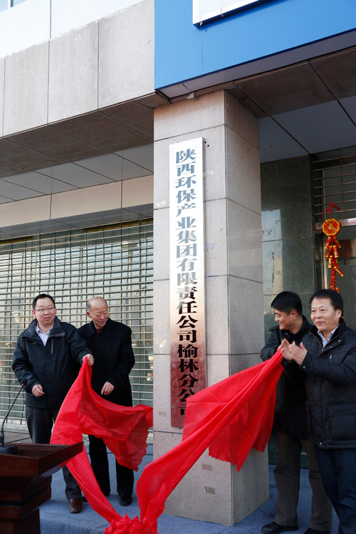 1450941003727950HI5N.jpg 1450941003727950HI5N.jpg