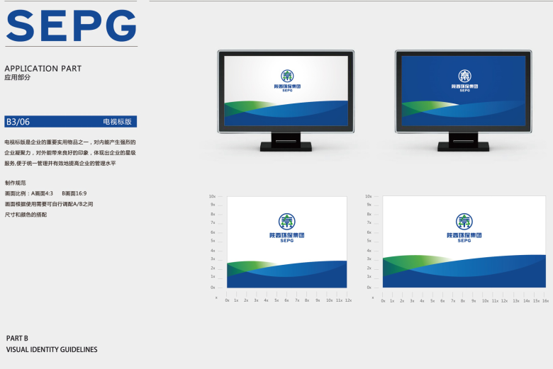 1452849633446231tv2T.png 1452849633446231tv2T.png