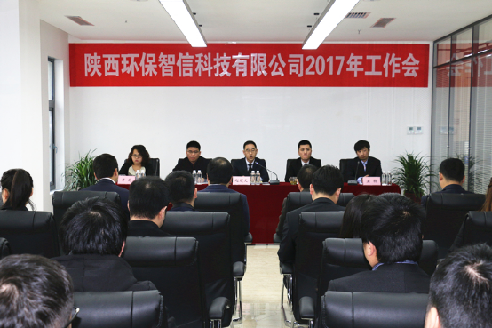 1484992742912623RRzi.png 圖片1.png